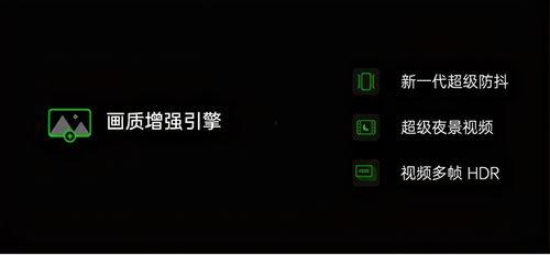 最新全新技能爆料视频,视频爆料带你领略未来游戏魅力